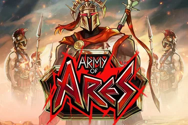 Army of Ares